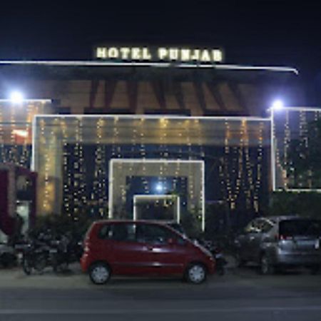 Hotel Punjab , Saharanpur Luaran gambar